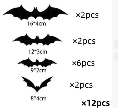 CZTICLE® Halloween Bat Wall Decals Set