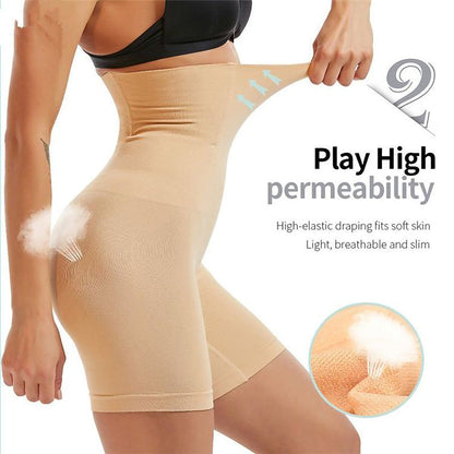 SFRCORD® High Waist Tummy Control Shapeswer