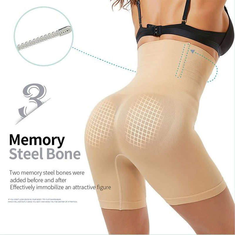 SFRCORD® High Waist Tummy Control Shapeswer