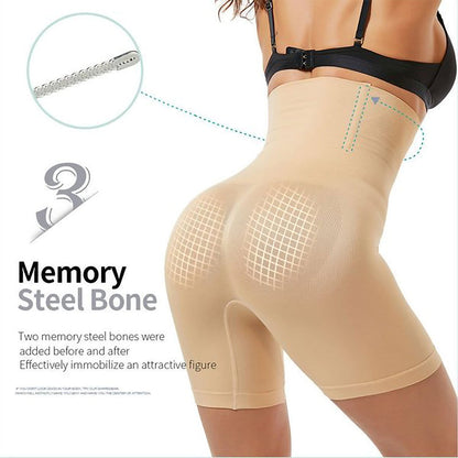 SFRCORD® High Waist Tummy Control Shapeswer