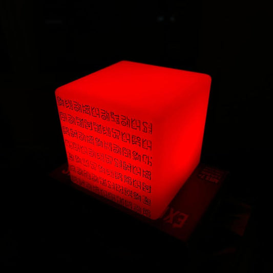 CZTICLE® Glowing Poneglyph Room Decor, Collectible Object