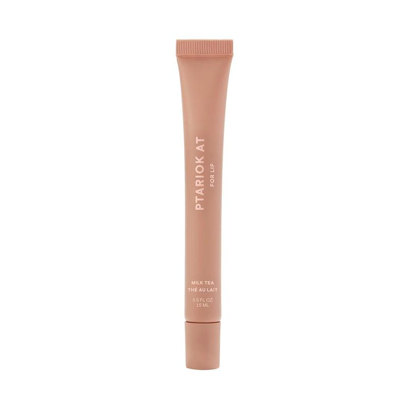 Milk Tea (Nude Beige)