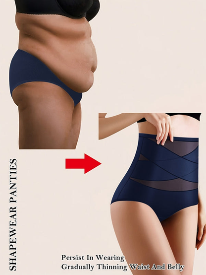 SFRCORD® Women's High-Waisted Briefs - Breathable Mesh & Ice Sliky Fiber Seamless Panties, No Show Comfort Underwear for Casual Attire, Solid Color Elegant Design, Shaping Underwear, Crosscrotch Design