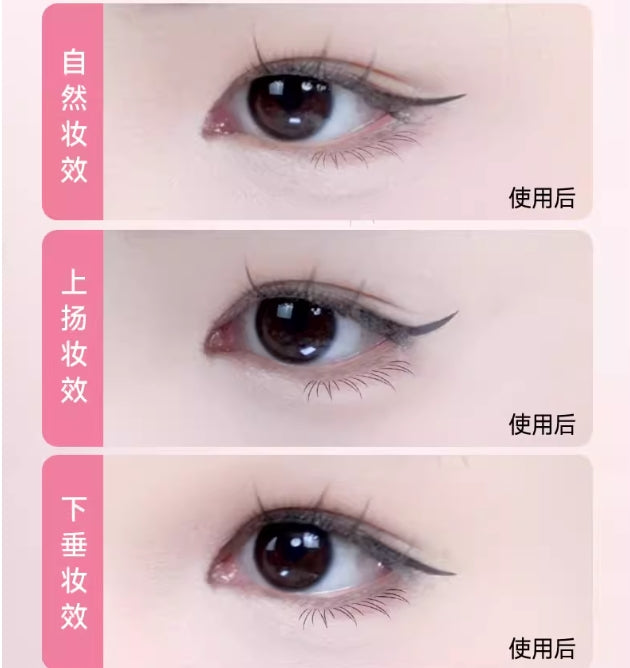 Luhaka® One Piece Eyeliner Stamp Pen 1.05ml+1.05ml