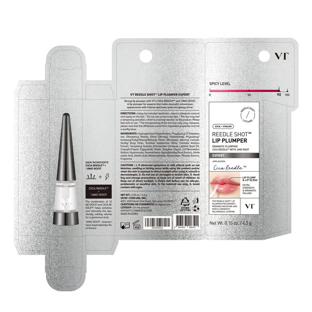 LUHAKA® Gloss Lips Plumper