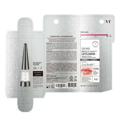 LUHAKA® Gloss Lips Plumper