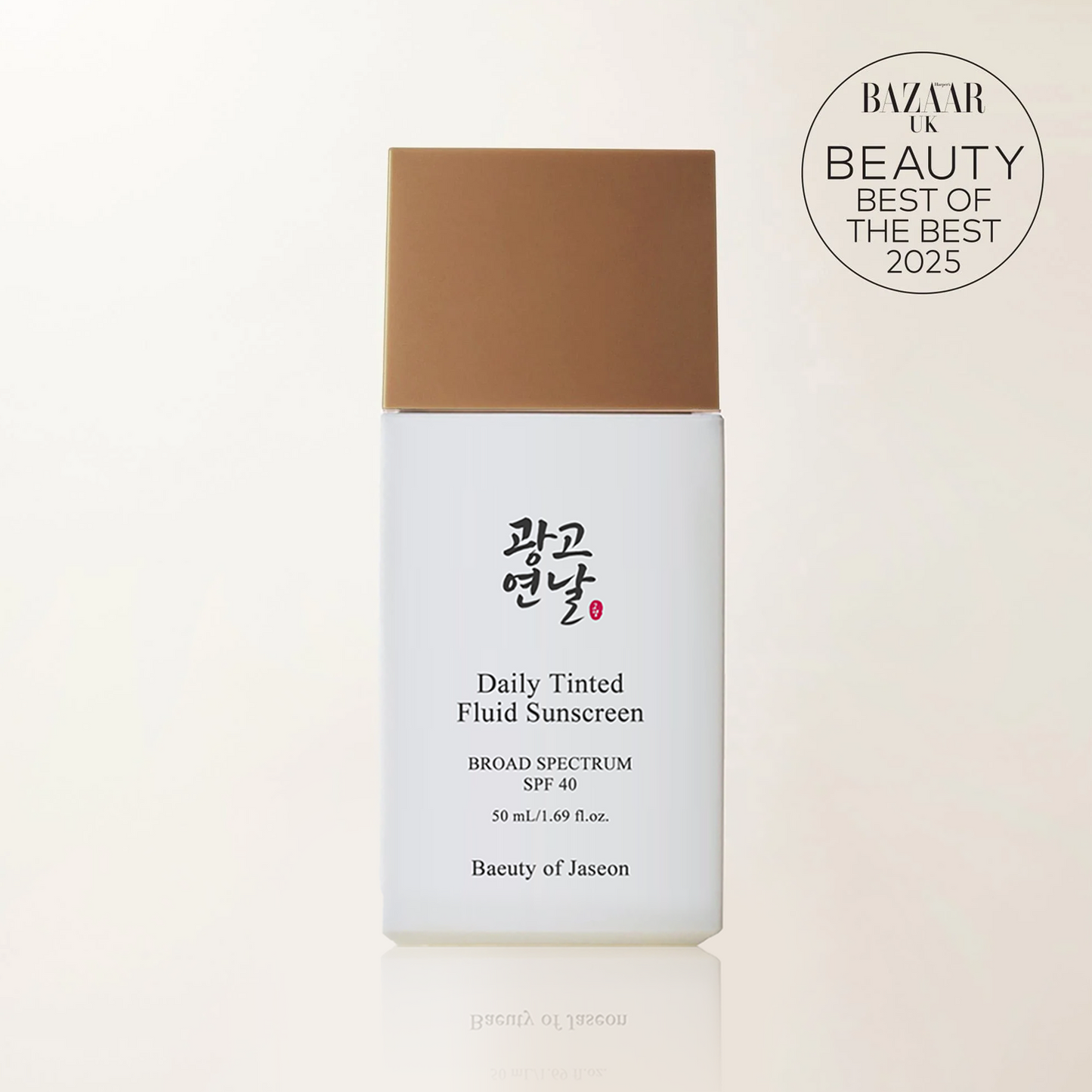 Daily Tinted Fluid Sunscreen