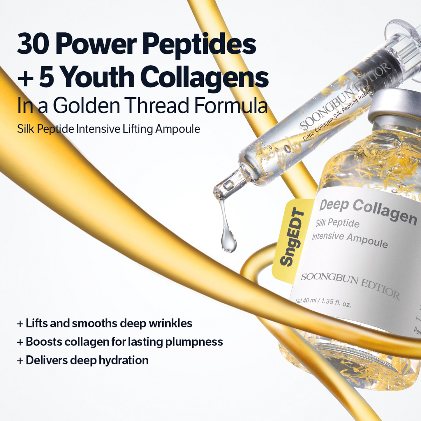 Silk Peptide Intensive Lifting Ampoule | Korean Anti-Aging Serum for Face with Collagen & 30 Peptide Complex | Skin Tightening & Firming (Botox Effect) | 72H Hydration