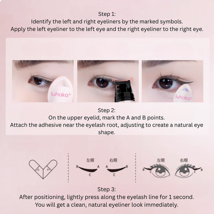 Luhaka® One Piece Eyeliner Stamp Pen 1.05ml+1.05ml