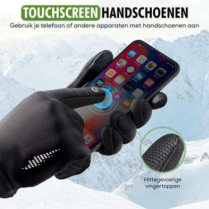 CILIFER® Winter Cycling Gloves Touch Screen Windproof Thermal Non-Slip Warm Fleece Lining Gloves – Ultrashell / Rain resistant