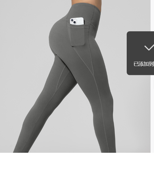 SFRCORD® Solid Color High Waist Butt Lift Seamless Legging